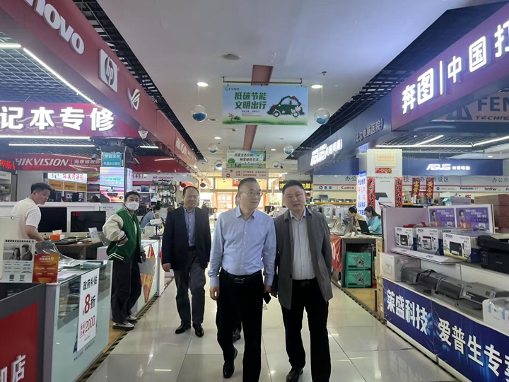 蔣總.jpg