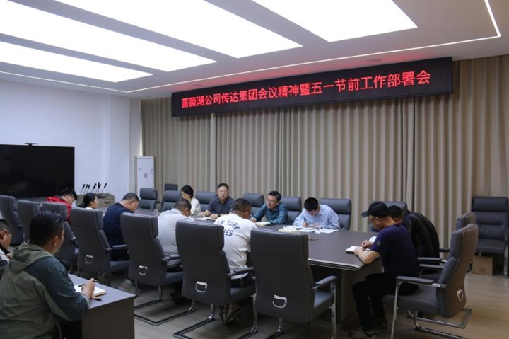 薔薇湖.jpg